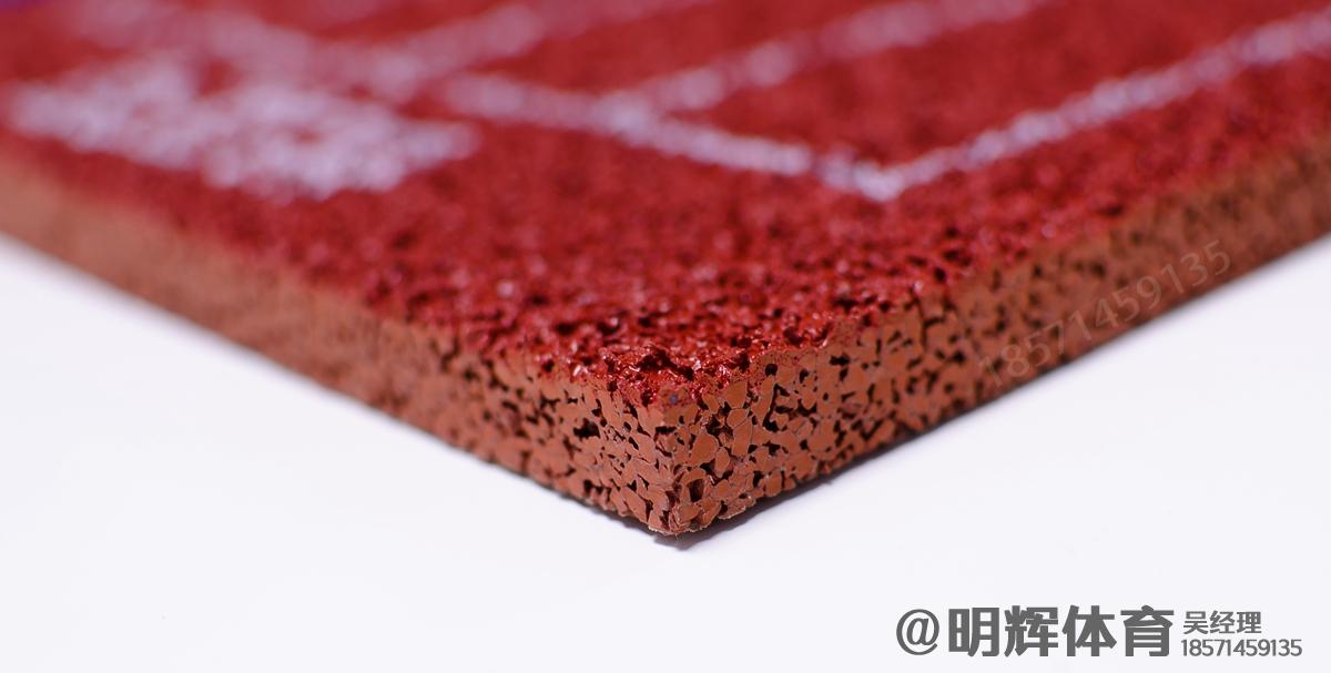 网站地图epdm塑胶跑道一平方多少钱